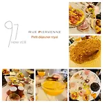 Vcb Centre-ville シネイ